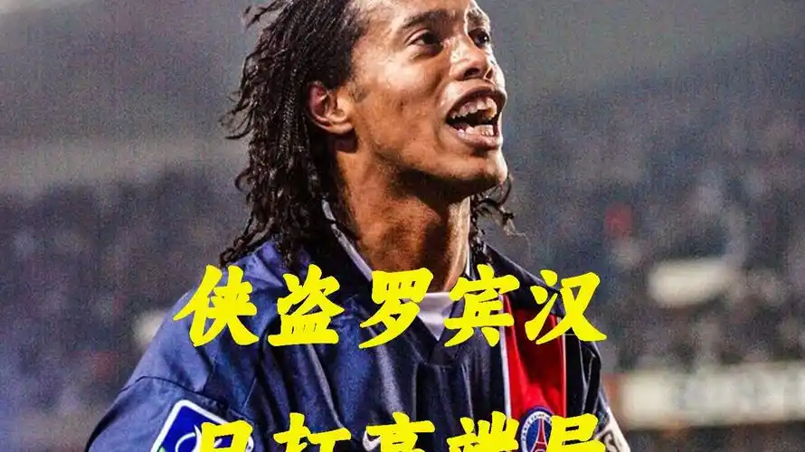 不妨留意身 不妨留意身